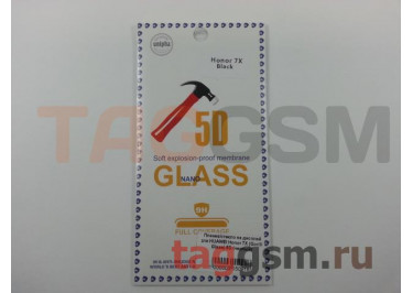 Пленка / стекло на дисплей для HUAWEI Honor 7X (Gorilla Glass) 5D (черный)