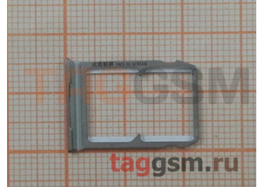 Держатель сим для Xiaomi Mi 6 (серебро)