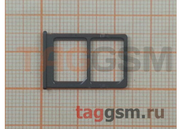Держатель сим для Xiaomi Mi 5 (серый)