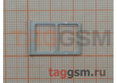 Держатель сим для Xiaomi Mi 5 (серебро)