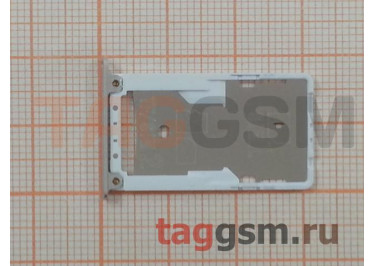 Держатель сим для Xiaomi Redmi 3 / 3S (серебро)