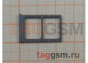 Держатель сим для Xiaomi Mi 5s (серый)