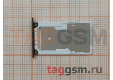 Держатель сим для Xiaomi Redmi Note 4 (черный)
