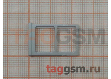 Держатель сим для Xiaomi Mi 5s (серебро)