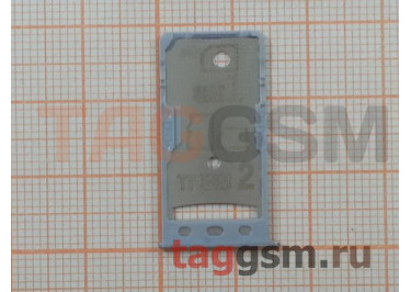 Держатель сим для Xiaomi Redmi 5A (серый)