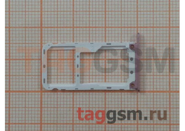 Держатель сим для Xiaomi Mi 5X / Mi A1 (розовый)