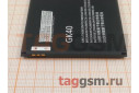 АКБ для Motorola Moto E3 / E4 / G4 / G5 (GK40) (в коробке), ориг