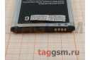 АКБ для Samsung G3588V Galaxy Core Lite (EB-BG358BBC) (в коробке), ориг