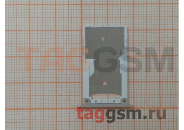 Держатель сим для Xiaomi Redmi Pro (серебро)