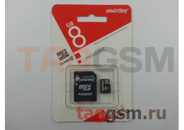 Micro SD 8Gb Smartbuy Class 10 23Mb / s c адаптером SD