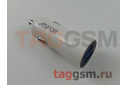 Автомобильное зарядное устройство USB 3400mA 2 выхода USB, (A902 Plus) ASPOR