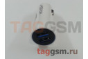 Автомобильное зарядное устройство USB 3400mA 2 выхода USB, (A902 Plus) ASPOR