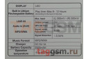 Колонка будильник ASPOR A658 (LCD+Bluetooth+MicroSD+FM+AUX) (серебро)