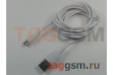 Кабель USB - micro USB (AC-01 Plus) ASPOR (2м) (белый)