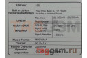 Колонка будильник ASPOR A659 (LCD+Bluetooth+MicroSD+FM+AUX) (серебро)