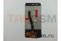 Дисплей для Huawei P10 + тачскрин (белый)