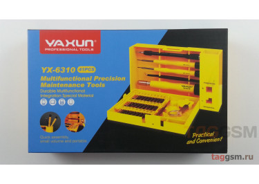 Набор отверток YAXUN YX-6310 (41 в 1)