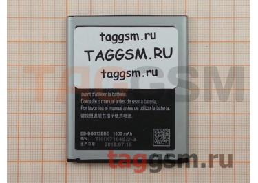 АКБ для Samsung G313H Galaxy Ace 4 Lite (EB-BG313BBE), (в коробке), ориг