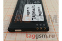 АКБ для Nokia BV-T5C 640 Lumia,  (в коробке), ориг