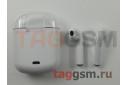 Наушники i7S TWS (Bluetooth) + микрофон (белые) АНАЛОГ AirPods
