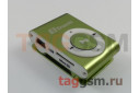 MP3 плеер с наушниками (зеленый) ELTRONIC