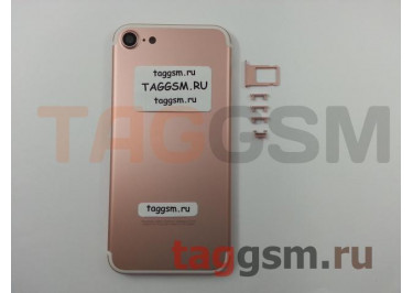 Задняя крышка для iPhone 7 (розовое золото), ориг