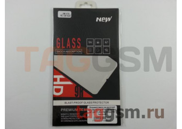 Пленка / стекло на дисплей для Samsung A7 / A720 Galaxy A7 (2017) (Gorilla Glass) 5D (черный)