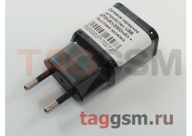 Сетевое зарядное устройство USB 1670mA / 2000mA + быстрая зарядка (EP-TA20EBE / EP-TA200) для Samsung / LG, черный