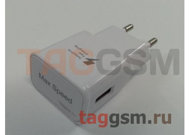 Сетевое зарядное устройство USB 1670mA / 2000mA + быстрая зарядка (EP-TA20EWE / EP-TA200) для Samsung / LG, белый