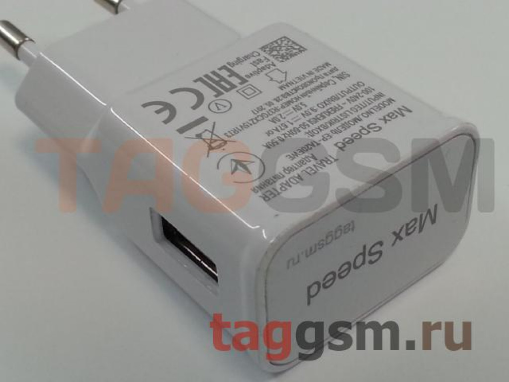 Сетевое зарядное устройство USB 1670mA / 2000mA + быстрая зарядка (EP-TA20EWE  / EP-TA200) для Samsung / LG,