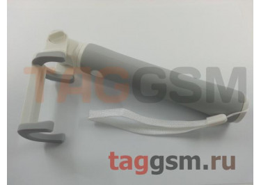 Палка селфи (монопод) Xiaomi Mi selfie stick wire control version (XMZPG04YM) (серый)