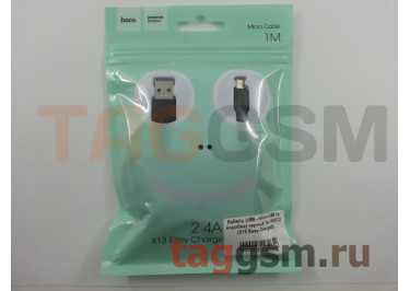 Кабель USB - micro USB (силикон) черный 1м, HOCO (X13 Easy Charged)