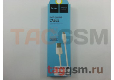 Кабель USB - micro USB (в коробке) белый 2m, HOCO (X1)