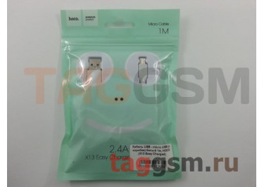 Кабель USB - micro USB (силикон) белый 1м, HOCO (X13 Easy Charged)