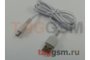 Кабель USB - micro USB (силикон) белый 1м, HOCO (X13 Easy Charged)