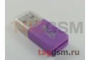 Картридер для Micro SD (пластик) (в ассортименте)