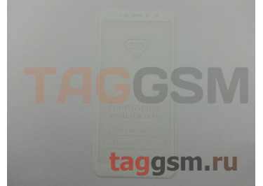 Пленка / стекло на дисплей для XIAOMI Redmi S2 (Gorilla Glass) 5D (белый) техпак
