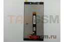 Дисплей для Sony Xperia L2 (H4311 / H4331) + тачскрин (черный)