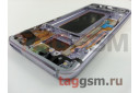Дисплей для Samsung  SM-G955 Galaxy S8 Plus + тачскрин + рамка (фиолетовый), ОРИГ100%
