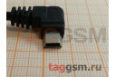 Кабель USB - mini USB для автомобильного видеорегистратора, изогнутый вправо (3,5 м)
