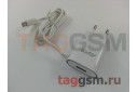 Сетевое зарядное устройство micro USB + USB 1000mA, (A802) ASPOR