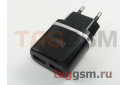 Блок питания USB (сеть) на 2 порта USB 2400mA (черный) (C12) HOCO