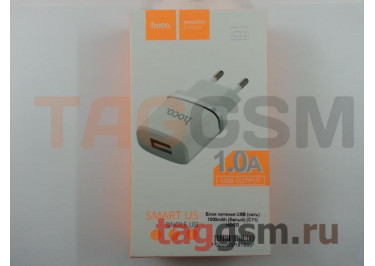 Блок питания USB (сеть) 1000mA (белый) (C11) HOCO