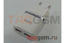 Блок питания USB (сеть) на 2 порта USB 2400mA (белый) (C12) HOCO