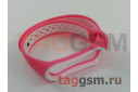 Браслет для Xiaomi Mi Band 3 / 4 (розовый, с белыми кругами)