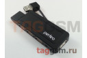 USB HUB Perfeo 4 порта Black (PF-VI-H021)