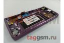 Дисплей для Samsung  SM-G960 Galaxy S9 + тачскрин + рамка (фиолетовый), ОРИГ100%