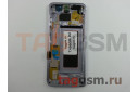 Дисплей для Samsung  SM-G950 Galaxy S8 + тачскрин + рамка (фиолетовый), ОРИГ100%
