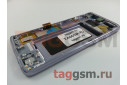 Дисплей для Samsung  SM-G950 Galaxy S8 + тачскрин + рамка (фиолетовый), ОРИГ100%