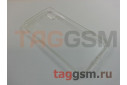 Задняя накладка для iPhone XR (силикон, с заглушкой, прозрачная (Simplicity)) Baseus